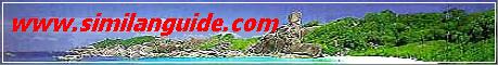 The Similan Guide