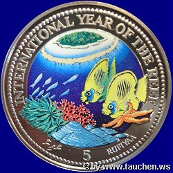 Malediven 1998 5 Rufyaa - Meeresleben - Marine Life Protection