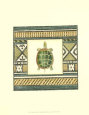 African Turtle II